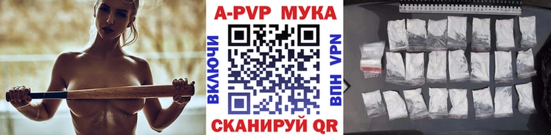 Виды наркоты Урюпинск COCAIN  Мефедрон  СК  АМФ  блэк спрут как зайти  Марихуана  Гашиш 
