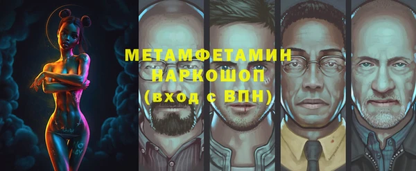метадон Баксан