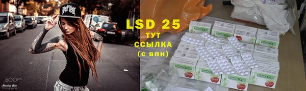 кокс Балабаново