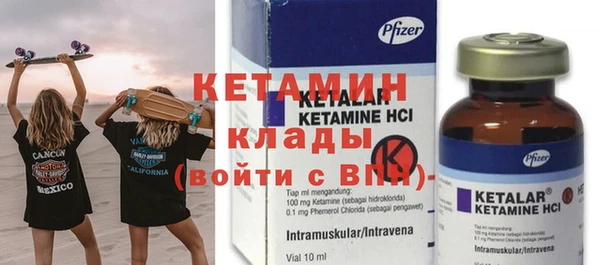 кокс Балабаново
