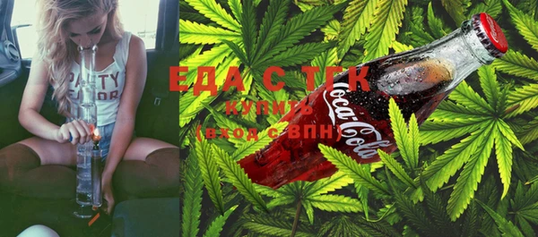 MDMA Premium VHQ Балахна