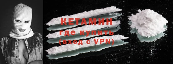 кокс Балабаново