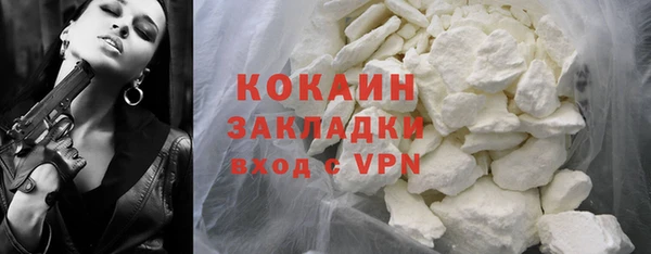 кокс Балабаново