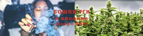 MDMA Premium VHQ Балахна
