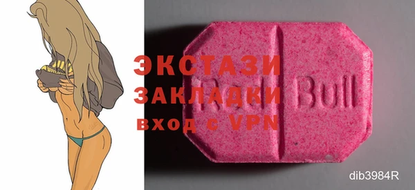 кокс Балабаново