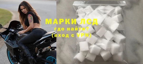 кокс Балабаново
