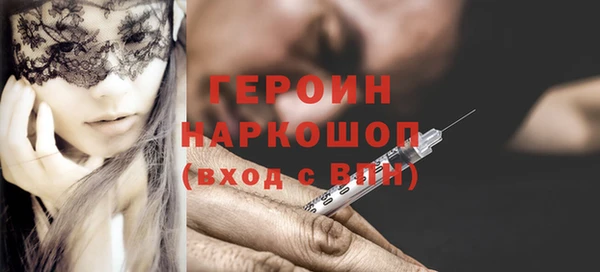 метадон Баксан