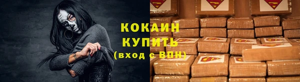 метадон Баксан