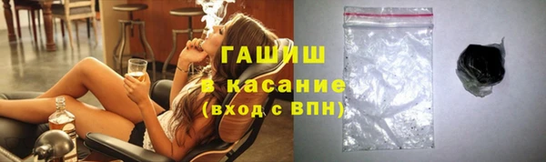 метадон Баксан