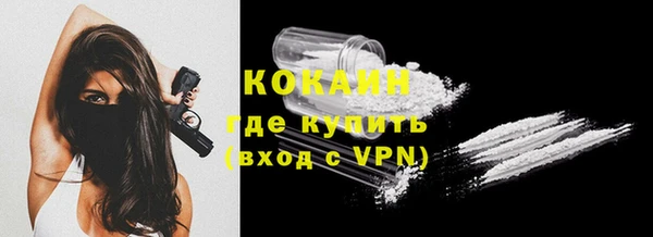метадон Баксан