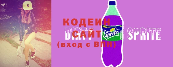 кокс Балабаново