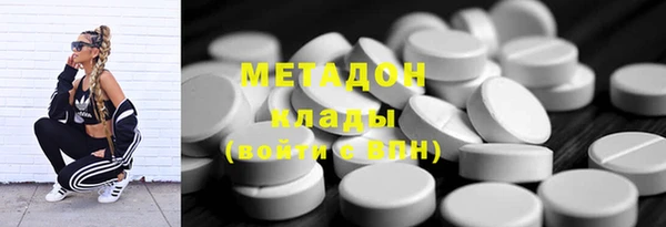 кокс Балабаново