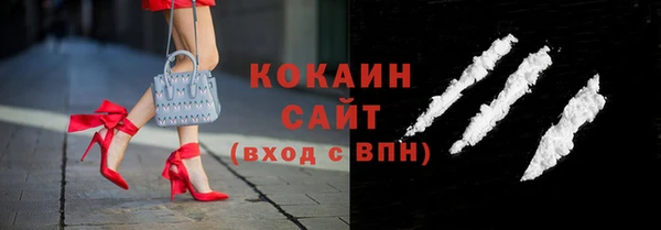 кокс Балабаново
