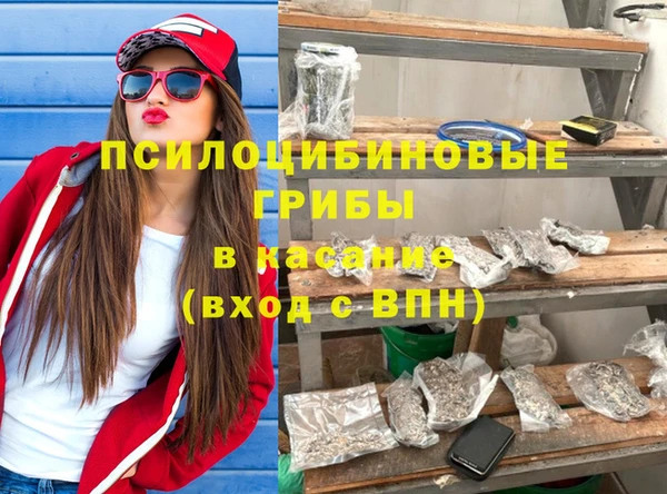 кокс Балабаново