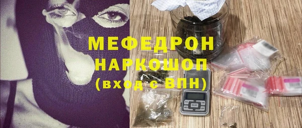 кокс Балабаново