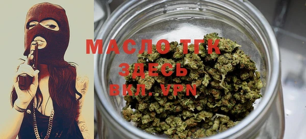метадон Баксан