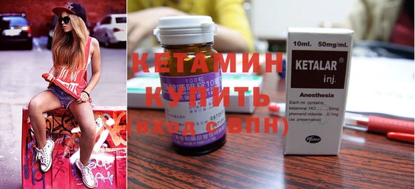 МДПВ Аркадак