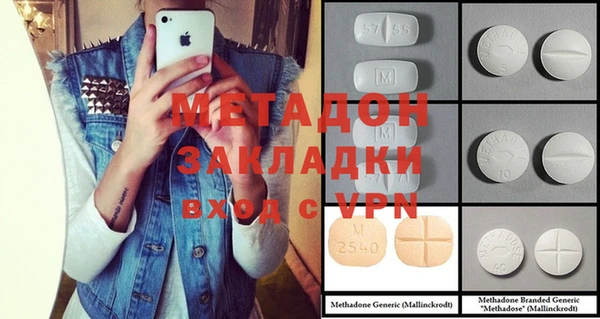 кокс Балабаново