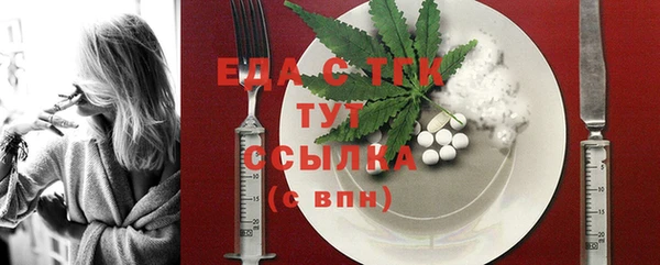 кокс Балабаново