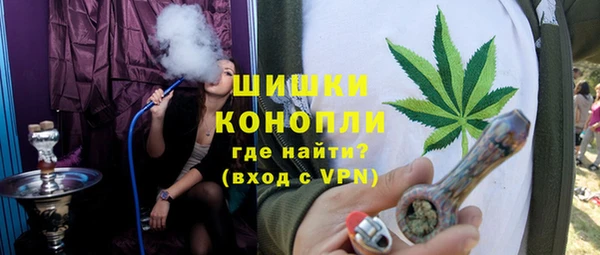 метадон Баксан