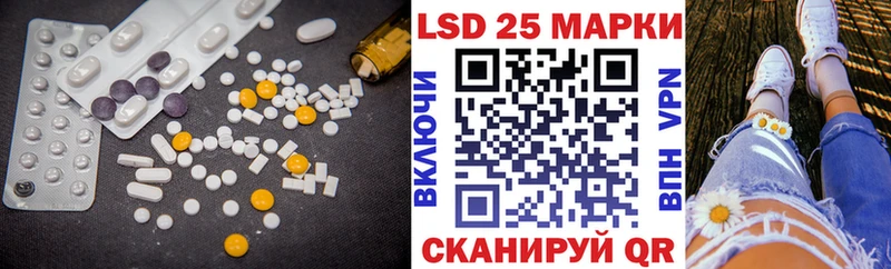 ЛСД экстази ecstasy  сколько стоит  OMG ССЫЛКА  Урюпинск 
