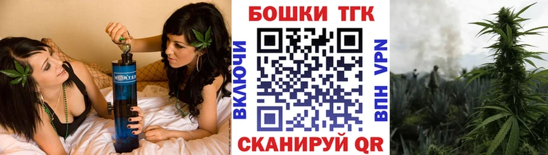 Марихуана конопля Урюпинск